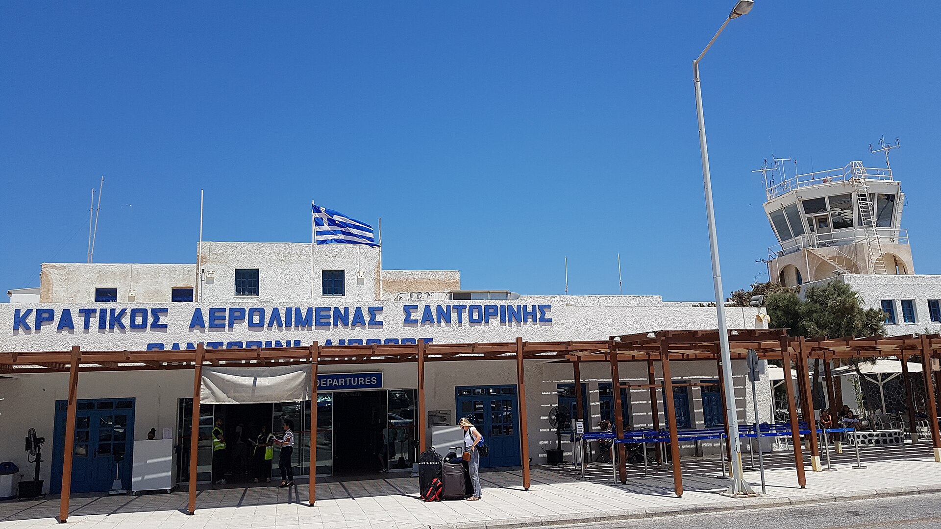Santorini (Thira) National Airport terminal building